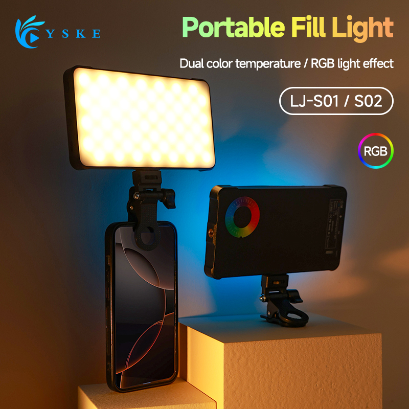 Photography Lighting Game - RGB LED Video Light Fill Straight