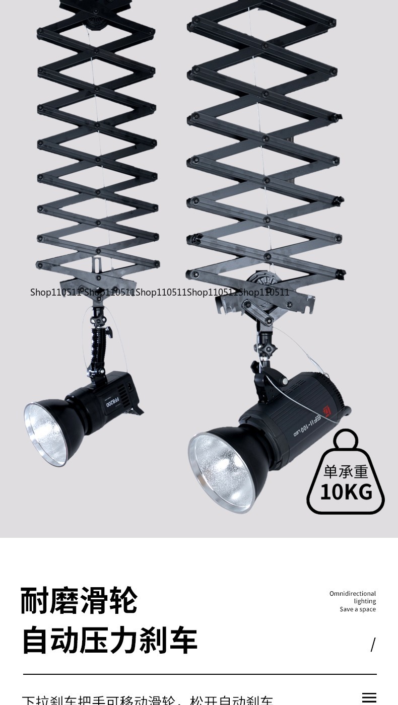 Photography Equipment Ceiling  - Photography Studio Lighting Set Up ulasan dan harga