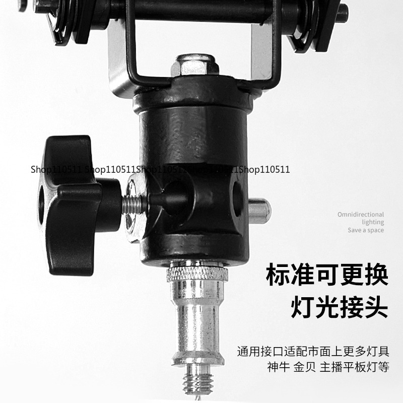 Photography Equipment Ceiling  - Photography Studio Lighting Set Up ulasan dan harga