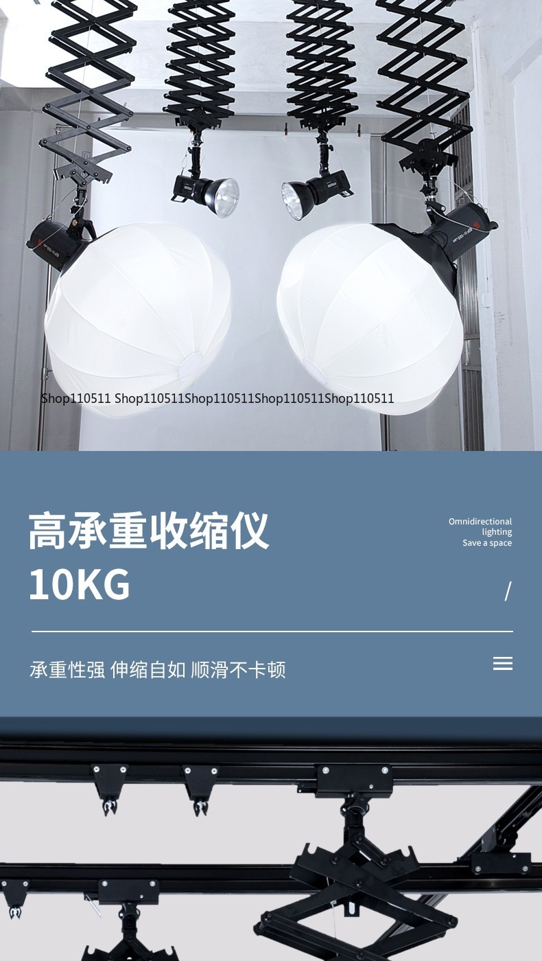 Photography Equipment Ceiling  - Photography Studio Lighting Set Up ulasan dan harga